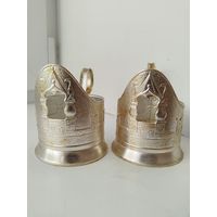 Пара подстаканников Кремль.