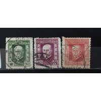РАСПРОДАЖА ЧЕХОСЛОВАКИЯ 1925г. Гаш.