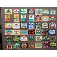 Этикетки разных стран от пива почти даром, цена за 1 шт., все разные, см. описание лота, ю-943-4 (3454)