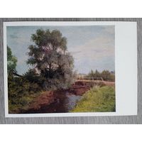 1958. Невежин. Вечер