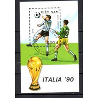 Чемпионат мира по футболу в Италии Вьетнам 1989 год 1 блок