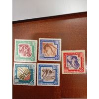 СССР дружеские игры чистая полная