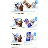 СССР, 1987, МАРКИРОВАННЫЙ КОНВЕРТ,  СГ,12-04-87, космодром БАЙКОНУР, День космонавтики 3конверта по 2,0р шт шт