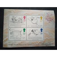 Блок великобритания