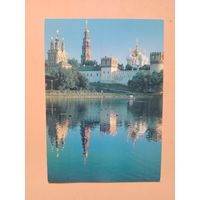 Открытка 1987