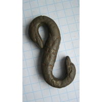 Зацеп-змейка. Бронза, литье.