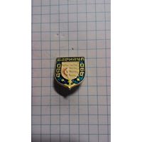 Барнаул. Обь.