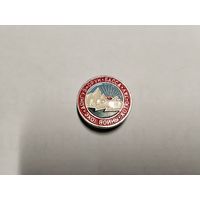 Донгуз-Орун-Басса-Хотю-тау