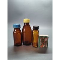 Аптечная бутылочка СССР (одним лотом).