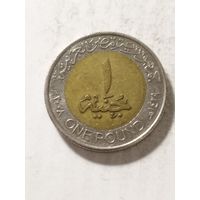 Египет 1 фунт 2008