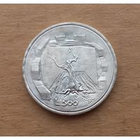 Сан-Марино, 500 лир 1976 г., серия "Республика", серебро 0.835, UNC
