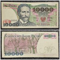 10000 злотых Польша 1988 г.
