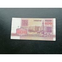 Беларусь 500 рублей  1992 Аг