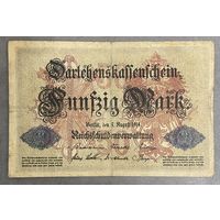 Банкнота 50 марок 1914 год. Германская империя.