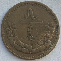 Монголия 5 мунгу 1937 г.