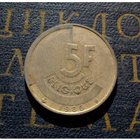 5 франков 1986 Бельгия #17
