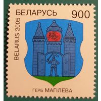 2005 Гербы городов Беларусии