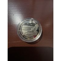 1 рубль 2003 год, "Браславские озера - Чайка серебристая."