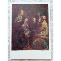 Скубко. Ленин в вагоне поезда на пути в Петроград