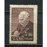 Финляндия - 1945 - Каарло Юхо Стольберг - первый президент Финляндии - [Mi. 295] - полная серия - 1 марка. MH.  (Лот 22JM)-TG2P25