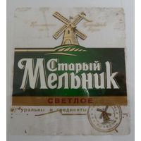 Этикетка 60