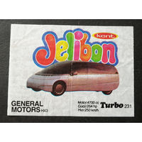 Вкладыш от жвачки TURBO 231 #0019-J01P11
