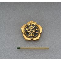 Праздник духовой музыки.