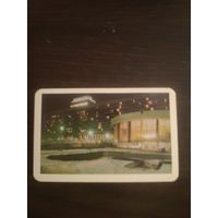 Календарик,гостиница Ленинград,1983