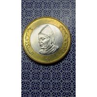 Марокко 10 дирхамов 1995