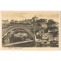 Открытка старинная