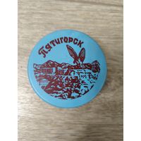 Складной дорожный стакан СССР