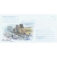 Беларусь 2016 НМХК Мой Минск (к4)