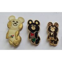 Значки. Олимпийский Мишка.3 штуки