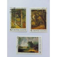 Марки  Русская живопись  Почта СССР   1986  3 шт. -  2,00 руб.