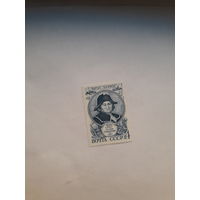 Марки СССР 1981 Беринг