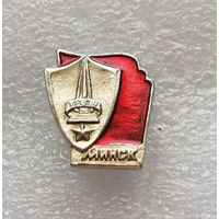 Минск. Курган Славы. БССР. Города Боевой Славы. ВОВ 1941-1945 #0363-WP7