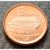Азербайджан 3 гяпика, 2023    ( 1-6-7 )
