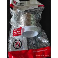 Переходник с патрона Е40 на Е27, EKF, 1 шт с 1 рубля