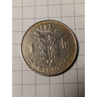 1 франк Бельгия 1963 год