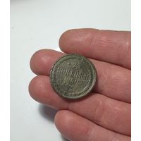 Монета 1860г.