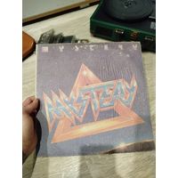 Мистери,металл