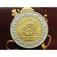 Египет. 1 фунт 2019 - Газовое месторождение Зора.