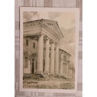 Палац рдултоускіх у вёсцы Сноў. Паштоўка 1957 год Мастак І. Мядзведзеў