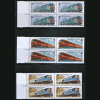 СК. 5225/29. 1982. Отечественные локомотивы. КвАрТы. чиСт.