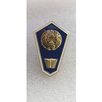Ромб среднее образование Беларусь*