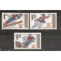 ФФ2 Чехословакия 1976 Ол. игры Инсбрук