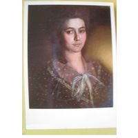 Неизвестный художник. СССР Киев Женский портрет.1981