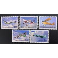 Россия 2006. Самолёты Яковлева. 5 марок 1093-1097