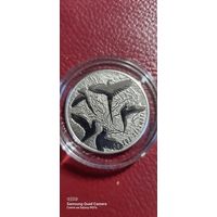 1 рубль 2010 года 65 лет Победы