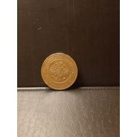 3 копеки 1914г спб